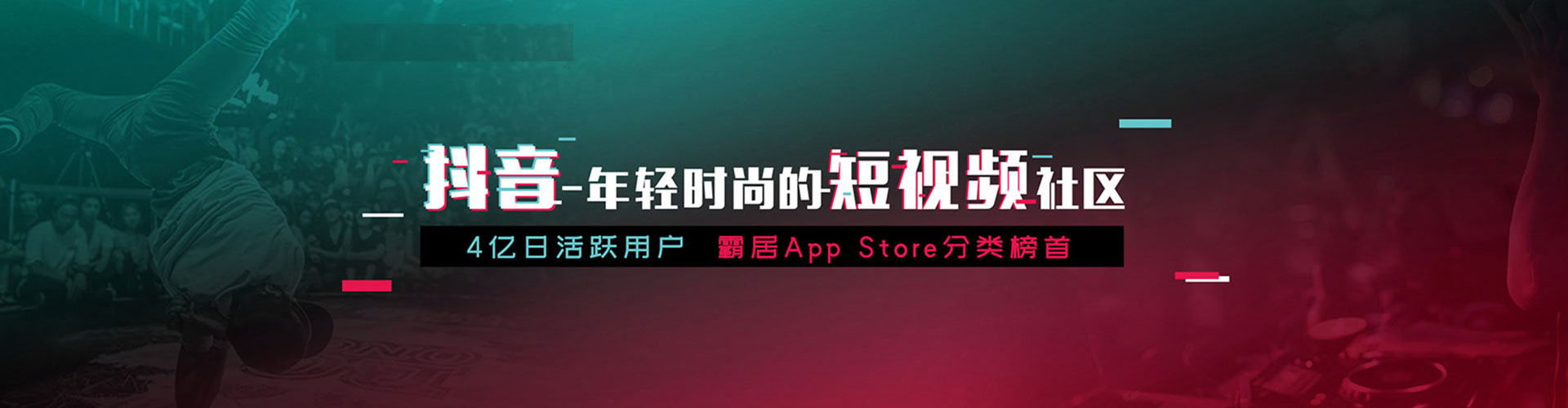 岳塘百度推广优化